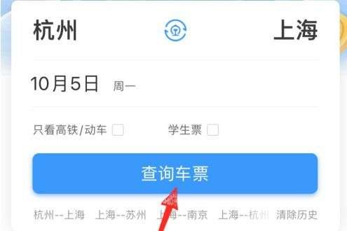 qq农场管家辅助