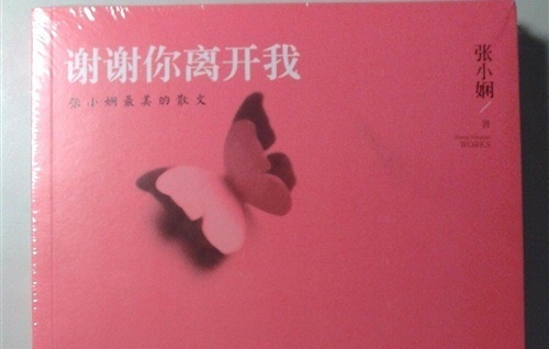 yoo棋牌app安卓版二维码