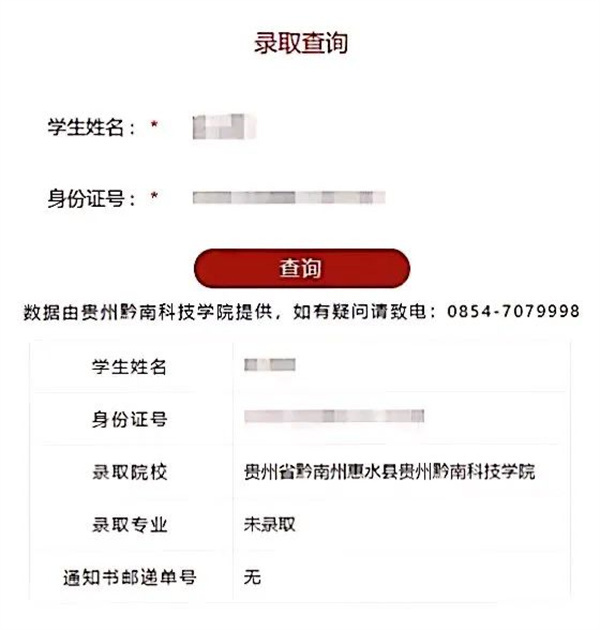 ky50vipapp2025版全新占星师职业展示