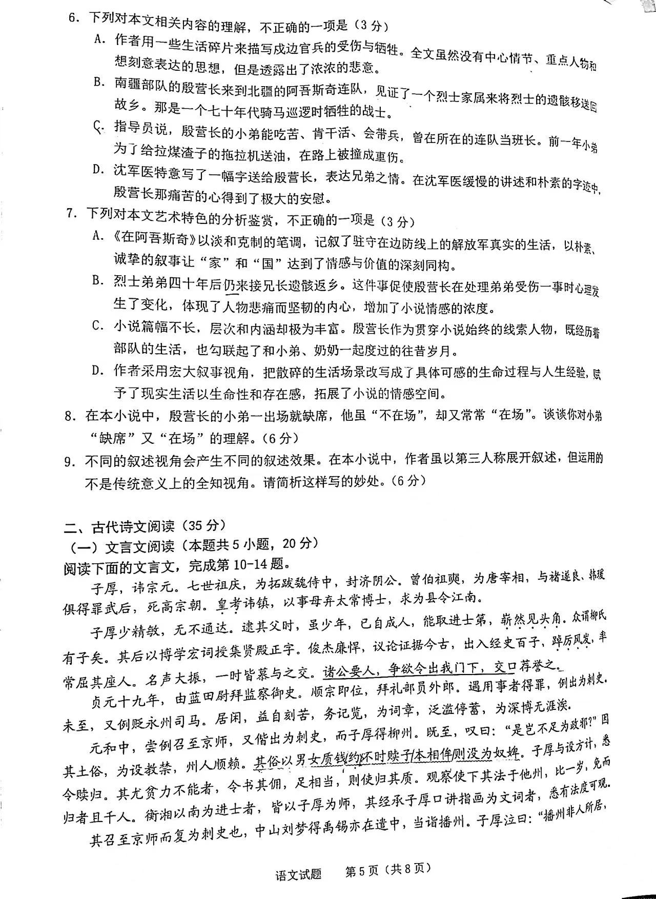 小熊洗车APP