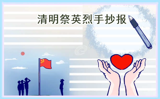 贵州药材APP