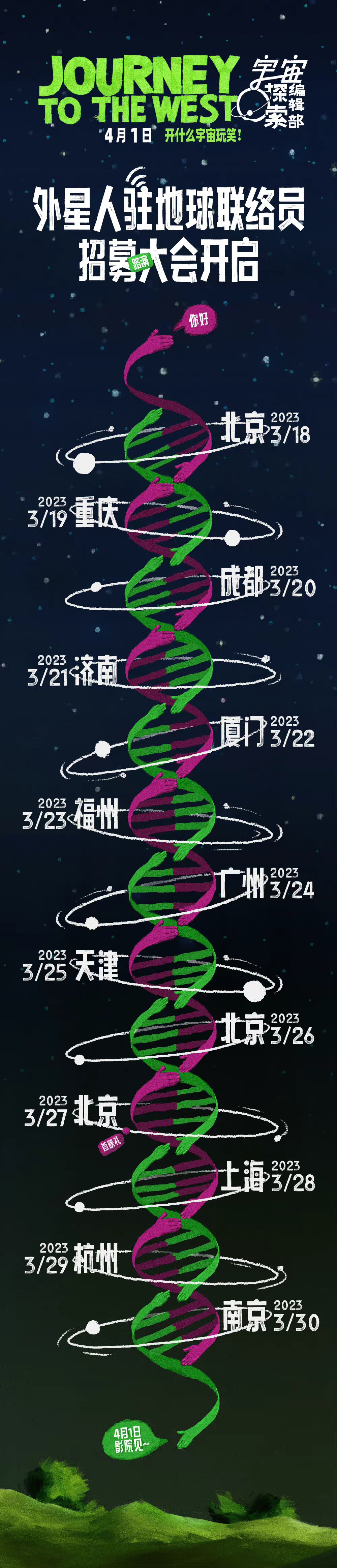 三星SCX-4521F一体机打印驱动和扫描驱动