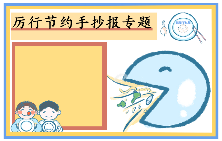 pg棋牌APP下载