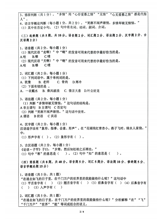 微软无线便携鼠标1000(Wireless Mobile Mouse 1000)