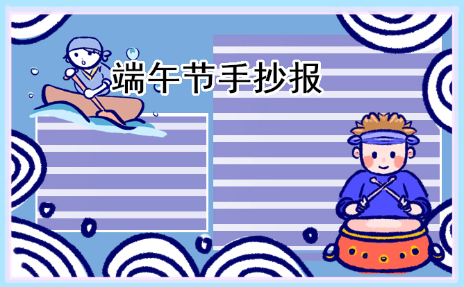九游appV2.1专业版