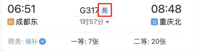 灵魂筹码2025最新版新角色血侯展示