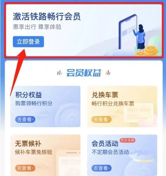 kaiyun体育app网页版登陆入口 2025最新版 星际基地建设场景