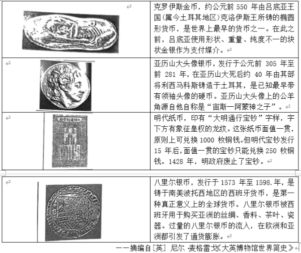 河南汽车维修平台APP