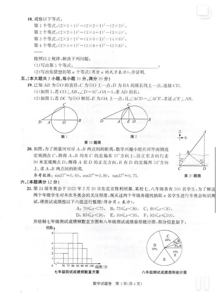 wp10桌面(Launcher 10)