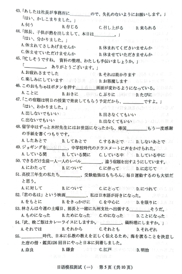 小熊洗车APP