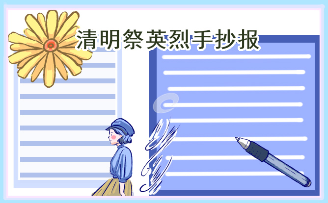 小熊洗车APP