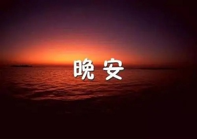 8868体育官方平台