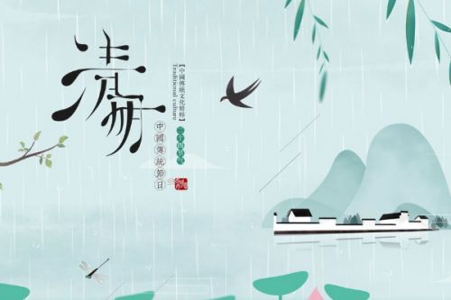 我的西游