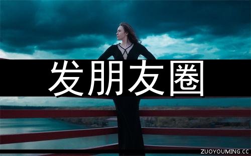尚农优品