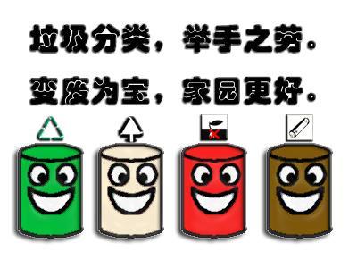 文鼎cs中宋繁字体