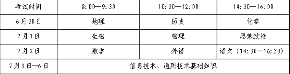 百盈国际网页版 2025最新版 技能学习与职业界面