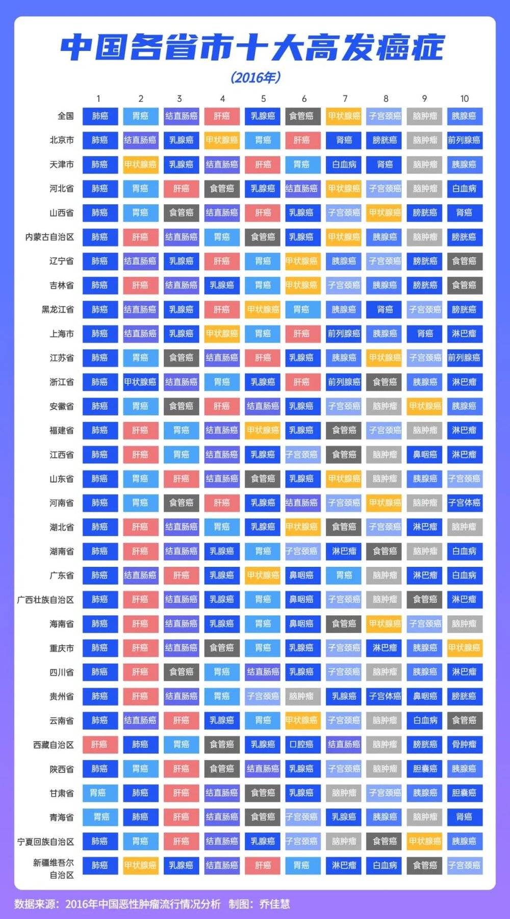 中欧体育最新版下载V2.3专业版