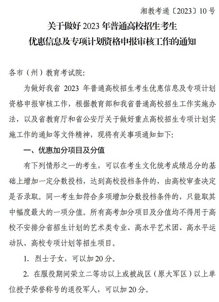 小熊洗车APP