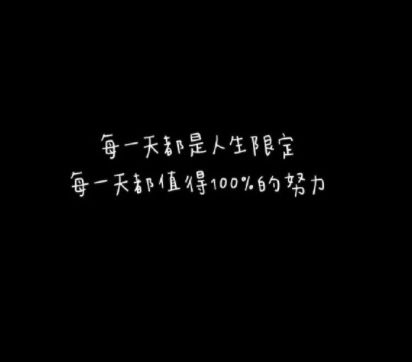 文鼎cs中等线