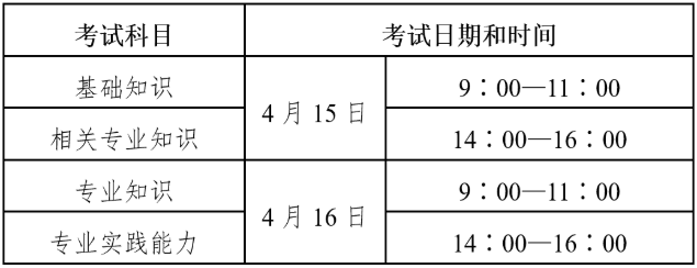 葡京国际app