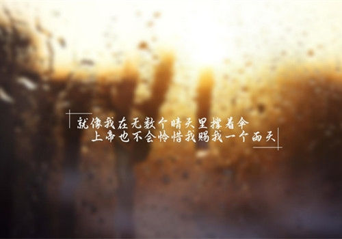 妄想学园游戏