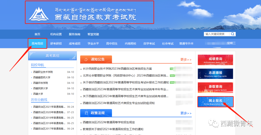 灵魂筹码与同类游戏场景对比