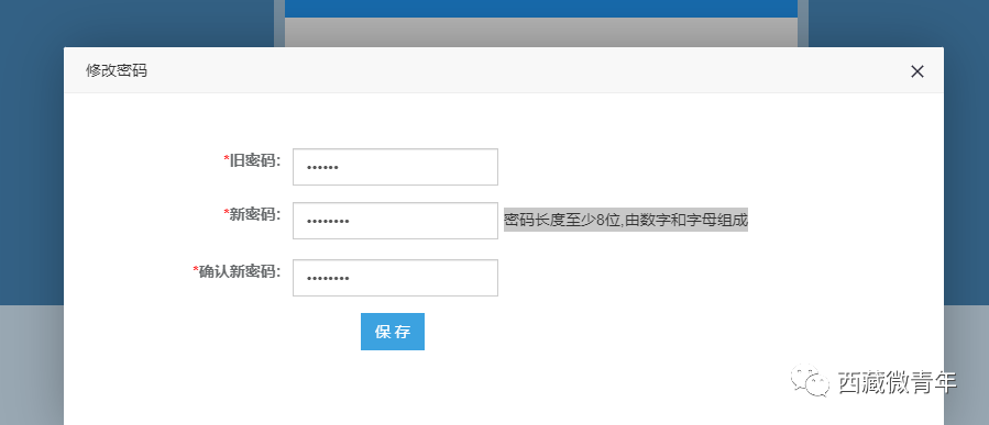 云开体育app手机入口