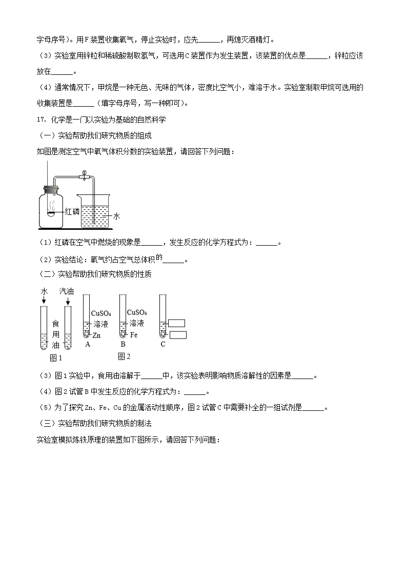 亚娱AGappV7.6专业版