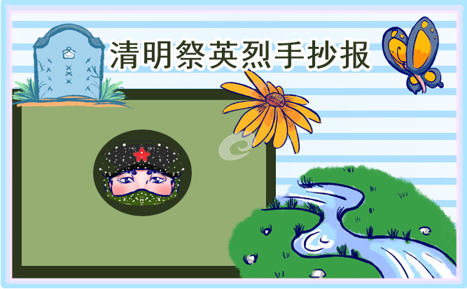 九游体育appV7.4专业版