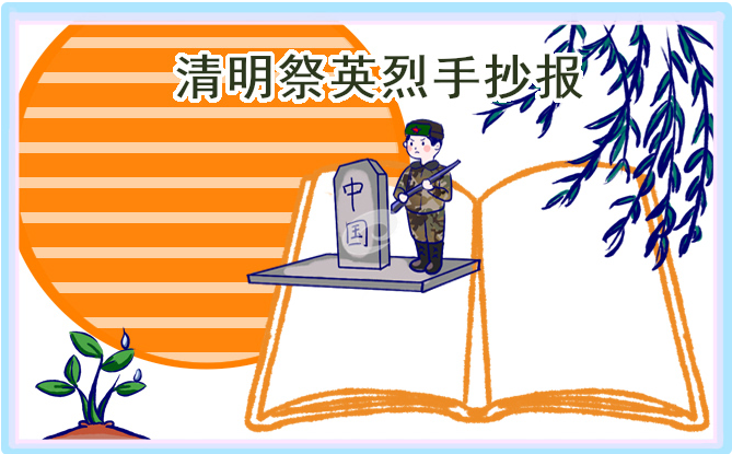 kaiyun体育app在线登录入口V9.4专业版