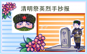 彩虹视频社区