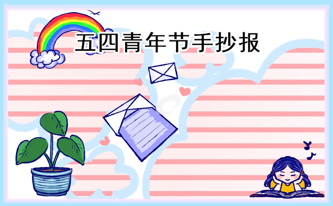 360系统急救箱(原顽固木马专杀大全)