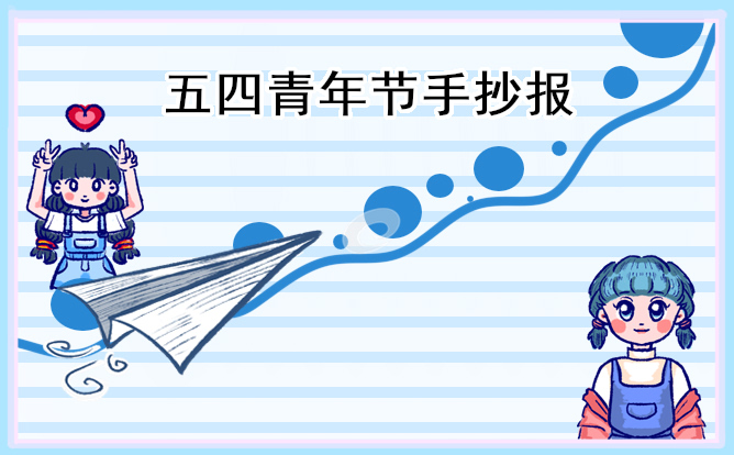 开云手机入口官方网站V6.6专业版