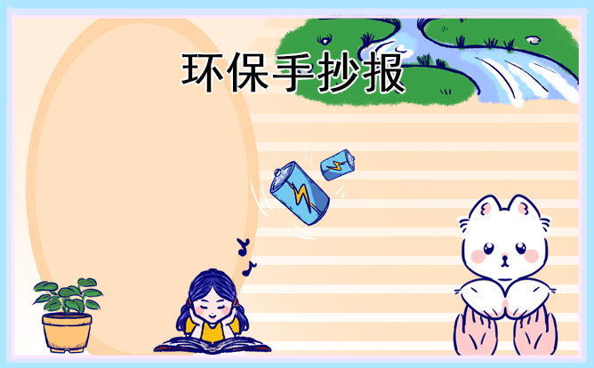 kaiyun登录入口登录app下载V4.9专业版