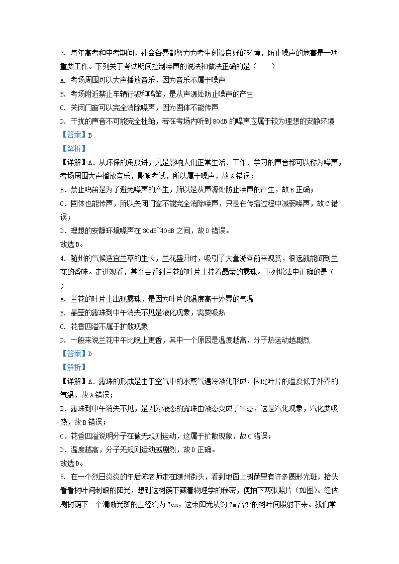 essentialpim专业版