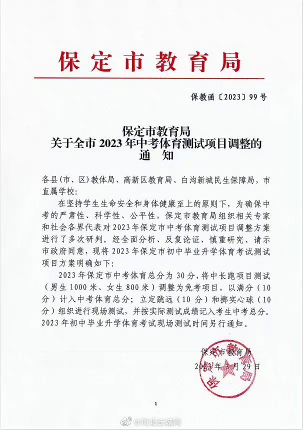 河南汽车维修平台APP