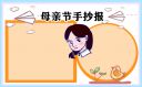 建企管家