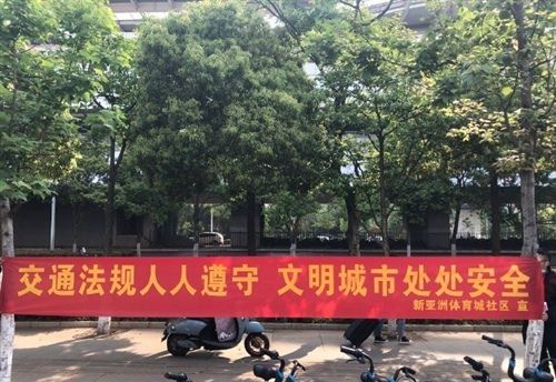贵州药材APP