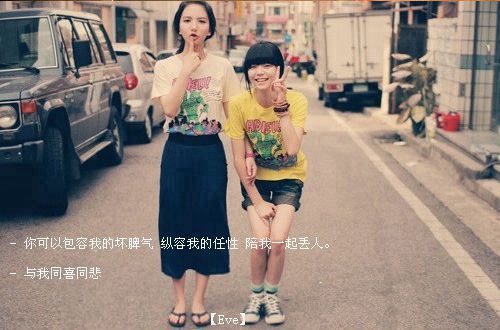美图淘淘