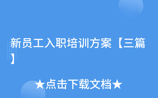treesize professional 中文版