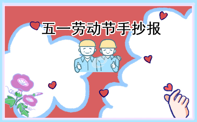 河南汽车维修平台APP