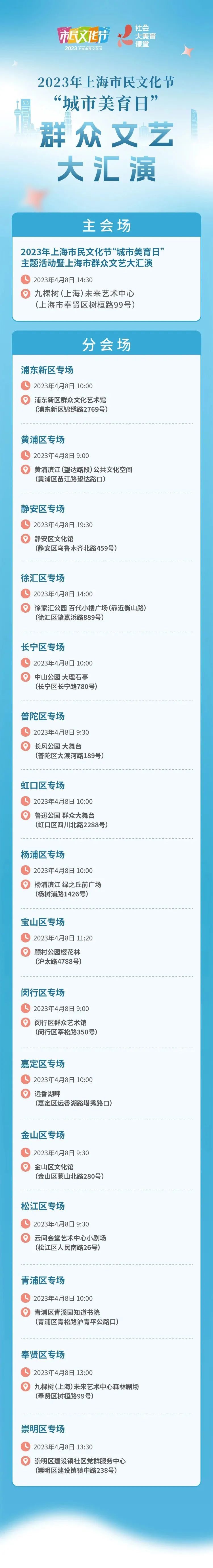 eman安卓版