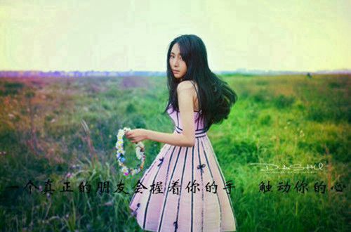 贵州药材APP