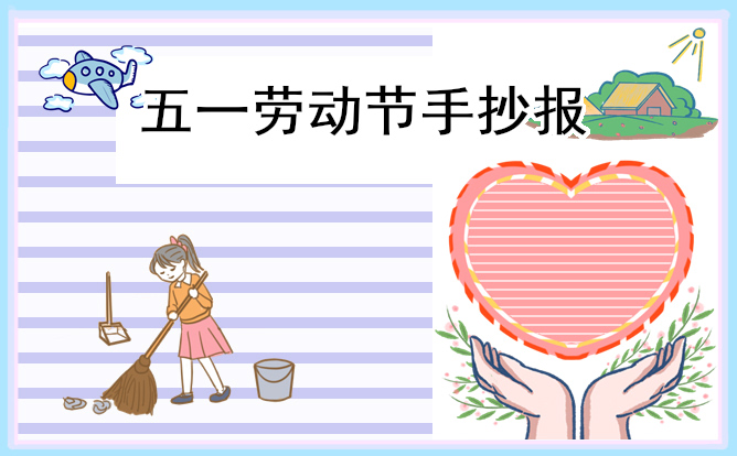 有福娱乐官网安卓版二维码