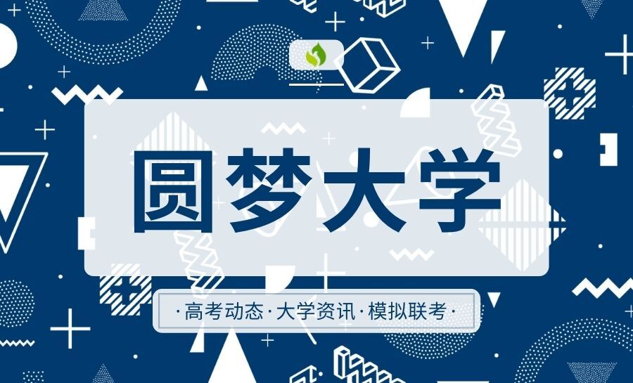 JBO电竞登录