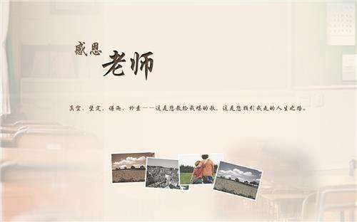 剑灵青狼发型补丁