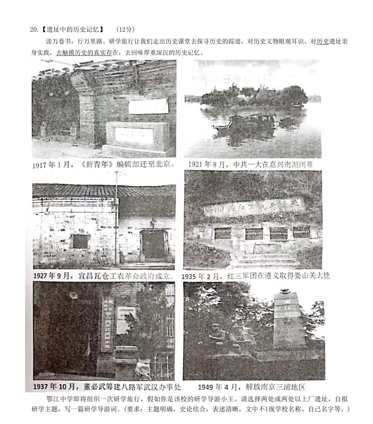 皇冠体育appV4.2专业版