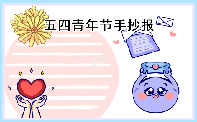河南汽车维修平台APP
