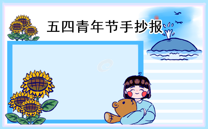 娱乐大厅app2025最新版广阔世界场景