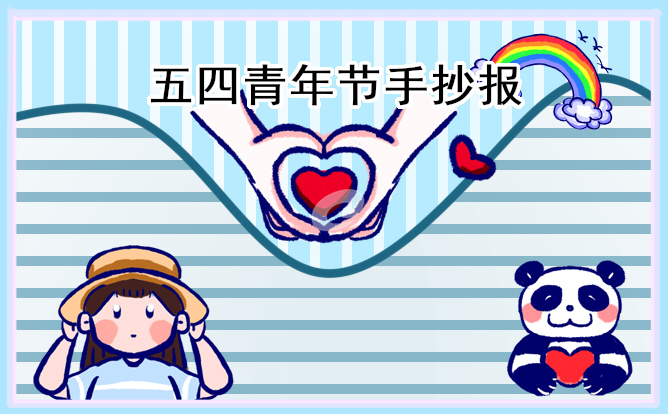 河南汽车维修平台APP